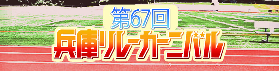 ãªã¬ã¼ã«ã¼ããã«