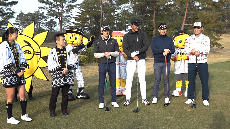 レッツゴー!タイガースゴルフ2019 サンテレビ