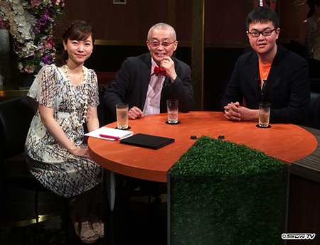 スーパーIT大学生!Tehuくん!