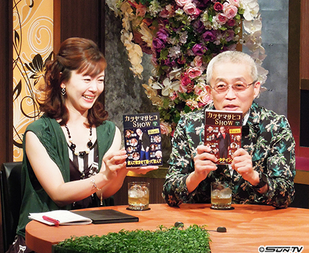 で、でちゃった…!