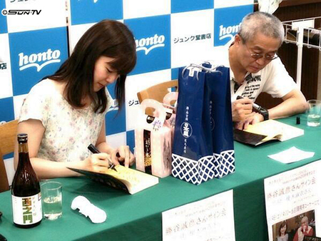 ご来場いただいた皆様、本当にありがとうございました!