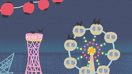 放送の最後に流れます♪