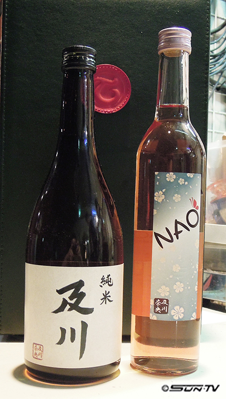 お酒の名前が、及川とNAO