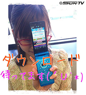 今年もきました神戸まつり!