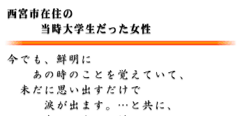 łAN
̎̂ƂoĂāA
Ɏvo
܂o܂BcƋɁA