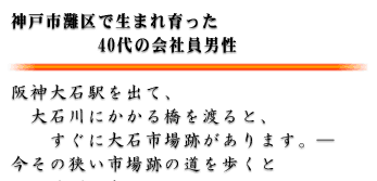 _ΉwoāA
ΐɂ鋴nƁA
ɑΎsՂ܂B
̋sՂ̓
