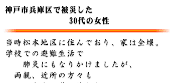 {nɏZłAƂ͑SB
wZł̔ŔxɂȂ肩܂A
eAߏ̕X