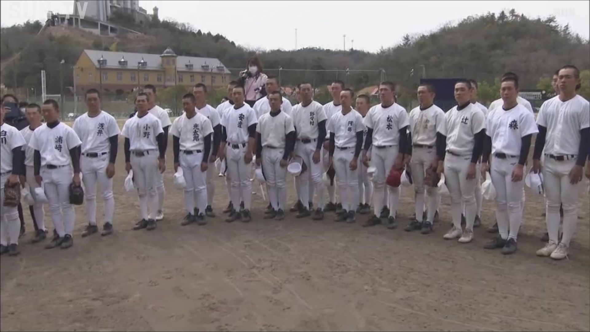 東洋大姫路 練習試合用ユニフォーム Amazon.co.jp: 東洋大姫路高校 ユニフォーム : おもちゃ