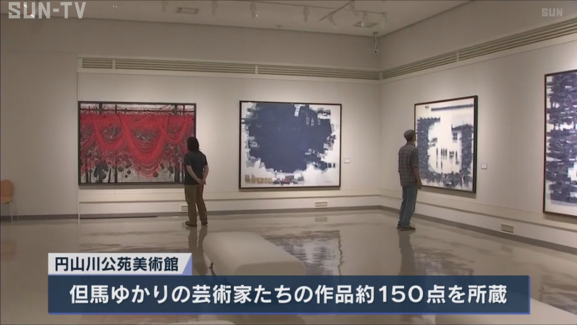 ◆【真作保証】美品 昭和31年作！山田正孝 東光会『長崎 活水稜庭より』油絵6号 お寺で日本画展 城崎出身の山田さん 豊岡・22日まで ／兵庫