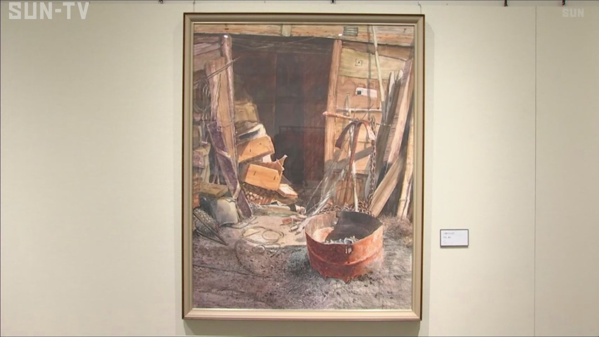 ◆【真作保証】美品 昭和31年作！山田正孝 東光会『長崎 活水稜庭より』油絵6号 真作保証 山田田老 作「赤椿」油絵 （h検#琳派#日本画#花の