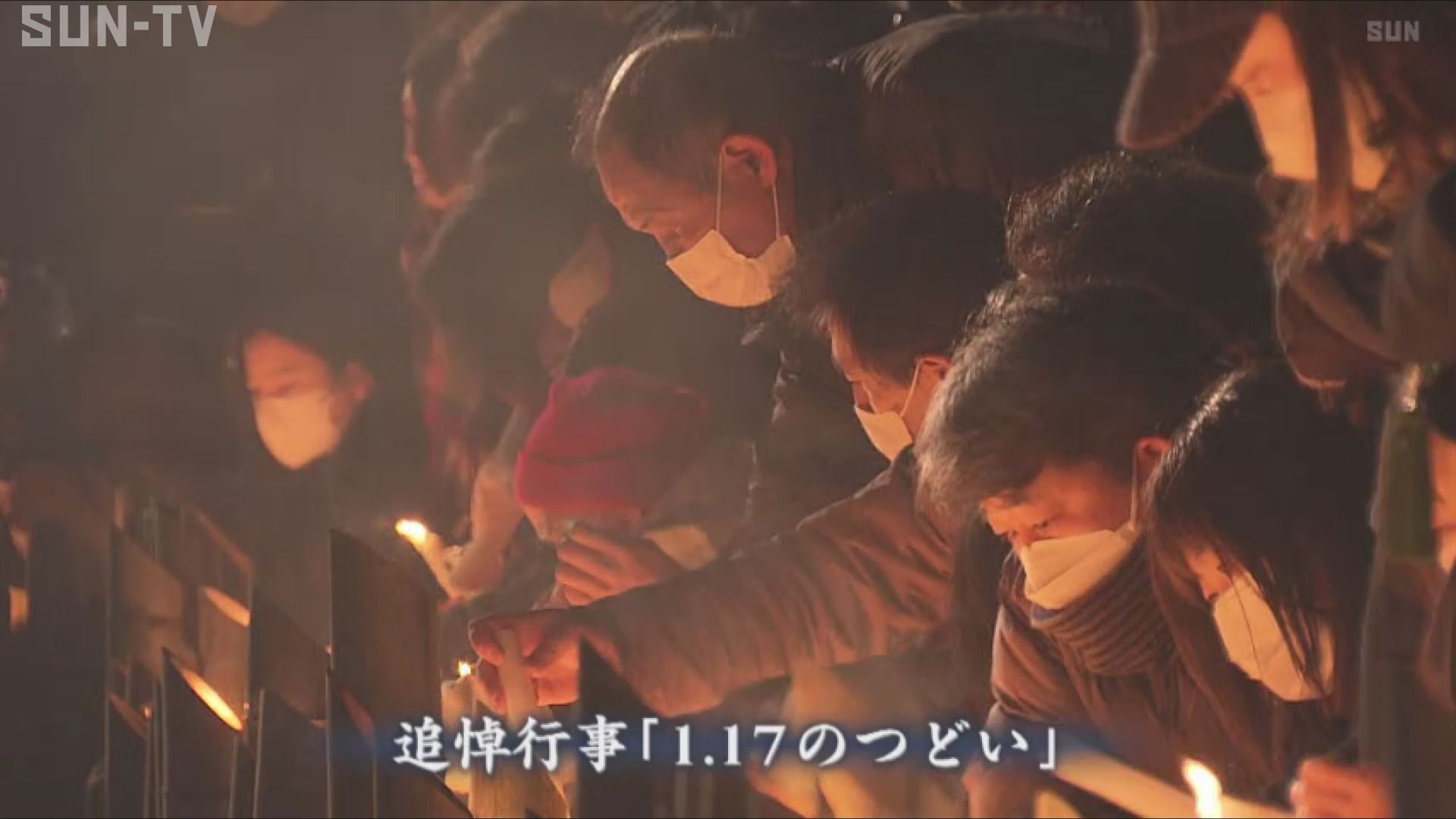 阪神淡路大震災から28年 兵庫県内各地の午前5時46分 思いを寄せる