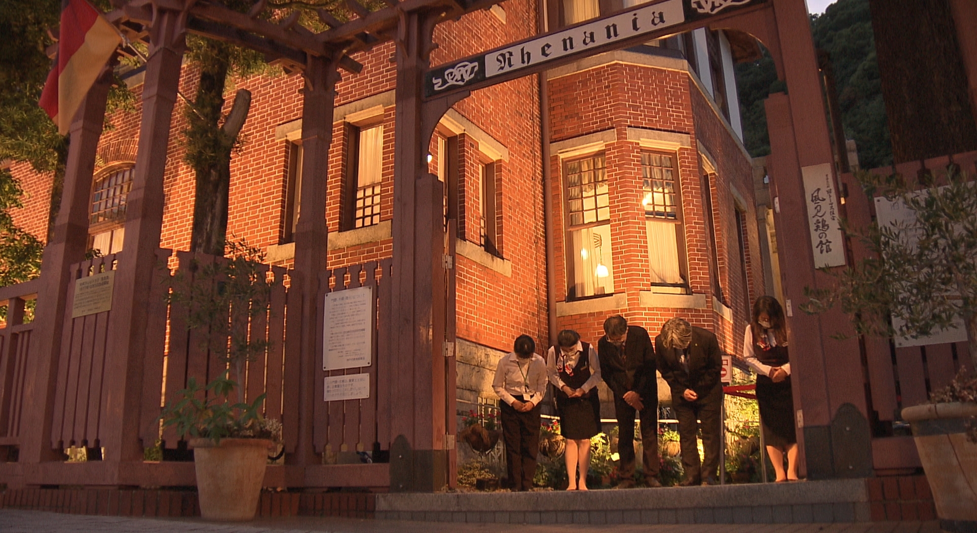 神戸・風見鶏の館が約1年半の耐震工事へ 来館者がしばしの別れ