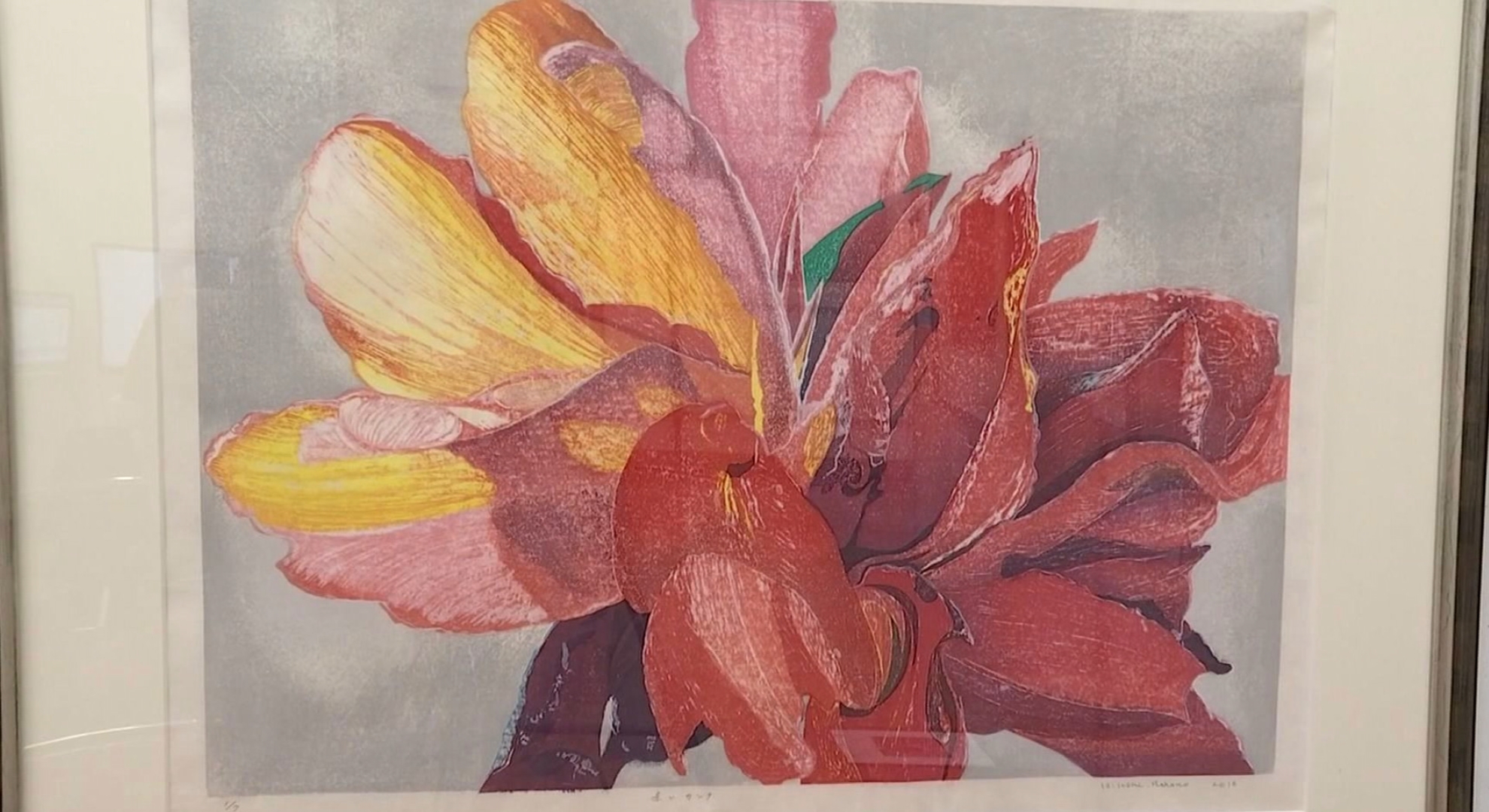 アールビバン版画　孫家珮『光の訪れ』 アールビバン版画 孫家珮『光の訪れ』 孫 家珮 展 ― 響きあう水面と