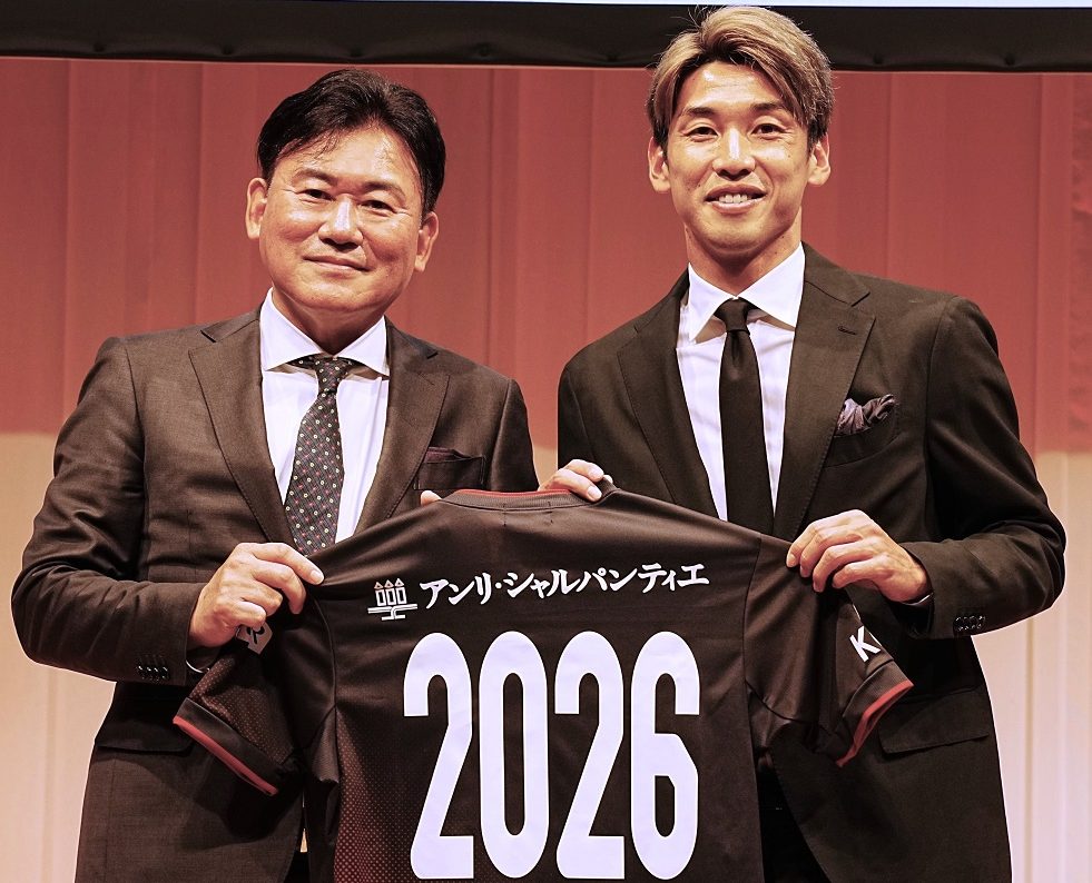 ヴィッセル神戸】大迫勇也との契約を2026年まで延長 ＜会見詳報
