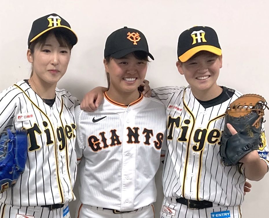 タイガース ユニフォーム上下、キャップ　女性用Ｌサイズ タイガースWomen】29日、甲子園で女子TG再戦「今度こそ勝つ！」 - サン