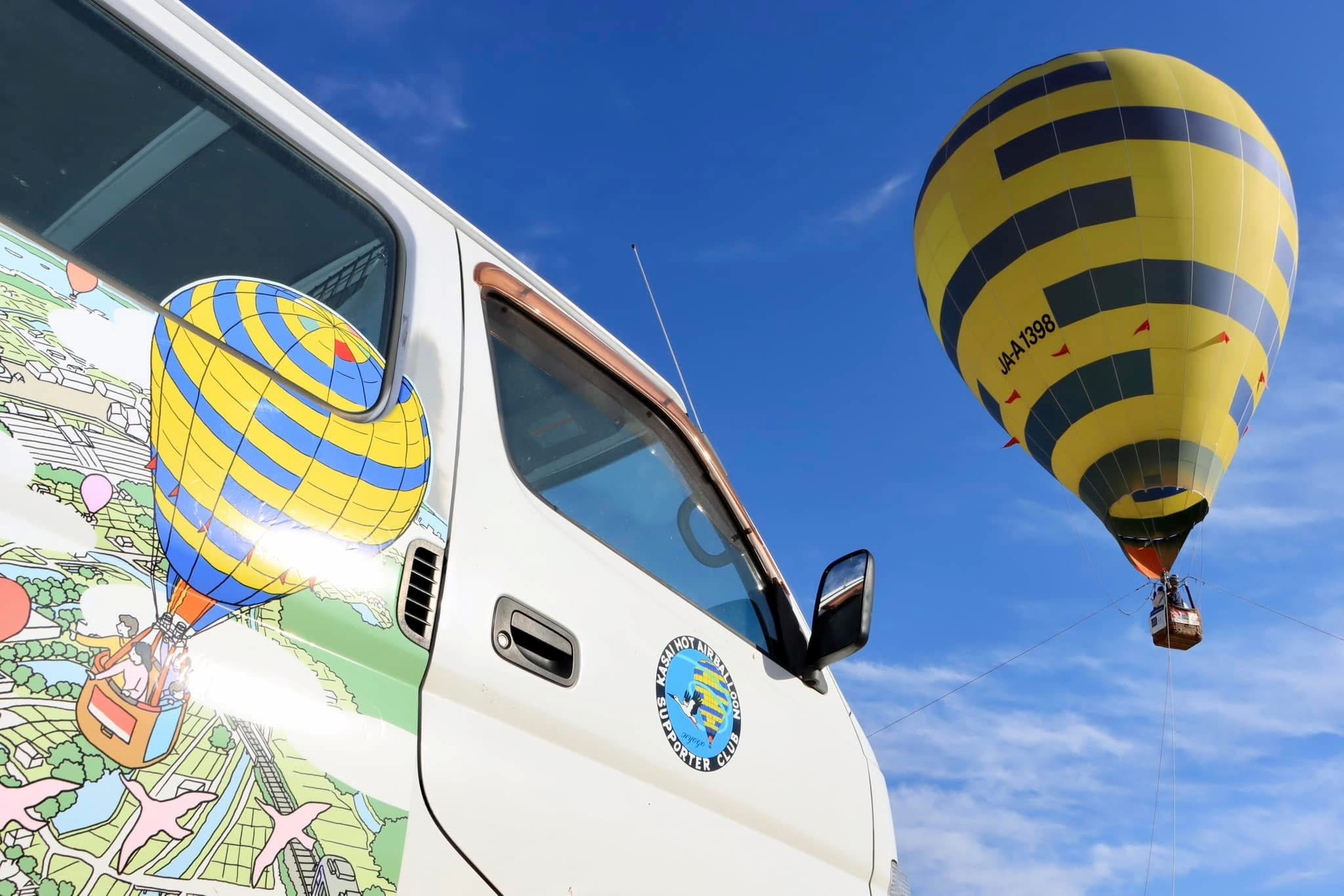 加西の誇り、空へ！ 「はばタン気球」構想と加西スカイフェスタ2025