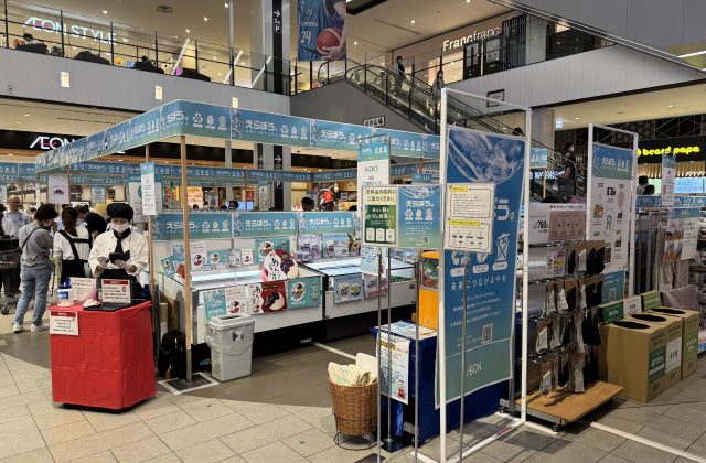 【新品】合格祈願「合格駅」写真4点セット　  A4額付き key_ao2015.jpg