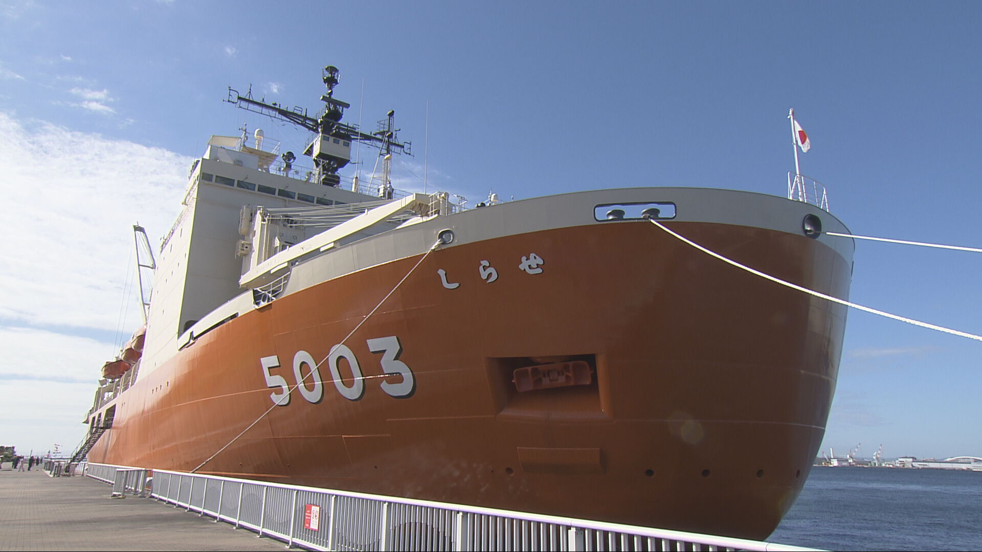 D 南極 南極の石 しらせ  昭和基地 南極観測船　ふじ Amazon.co.jp: 南極 南極の石 しらせ 昭和基地 南極観測船 ふじ