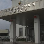 【素材】南但馬警察署 外観 除幕_1_002.jpg