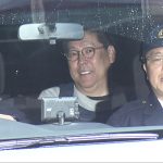 立花容疑者 一部容疑を認める01,ビデオミックスダウン,1_frame_129.jpeg