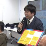 和歌山 民放NHK連携PJ シンポジウム01_frame_1392.jpeg