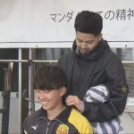 神戸弘陵サッカー部　ヘアカットセレモニー_1_frame_21581.jpeg