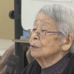 平和への願いを未来につなぐ 99歳女性が01.transfer_frame_1747.jpeg