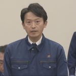 (陽性出たら)県 鳥インフルエンザ対策01.transfer_frame_1442.jpeg