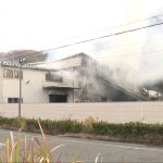 姫路の工場で火災01.transfer_frame_1568.jpeg