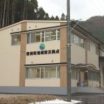 0113 香美町防災拠点開設_frame_2338.jpeg