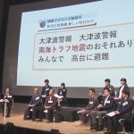 関西民放NHK連携プロジェクト 人防でシ_2_frame_53145.jpeg