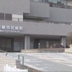 （姫路）赤穂市民病院医療事故　刑事裁判01.transfer_frame_676.jpeg