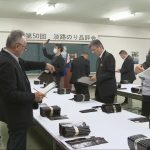 0203 淡路 のり品評会_frame_10142.jpeg