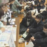 0213 モバイル3 播磨町中学生企業説明会_frame_44265.jpeg