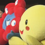 関西万博ひょうご活性化推進協議会 解散_2_010_frame_23.jpg