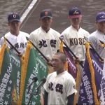 選抜高校野球開幕 甲子園で開会式01.transfer_frame_1623.jpeg