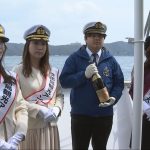 0307 淡路 淡路島びらき_frame_25266.jpeg