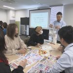 デザイン写真講座 KIITO：30ファームスクー_1_frame_18195.jpeg