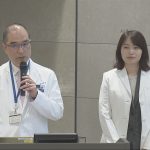 神戸大学 手の画像から病気を発見するAIモ_1_frame_2379.jpeg