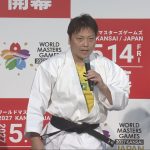 ワールドマスターズゲームズ 2027 関西 01.transfer_frame_1496 (1).jpeg