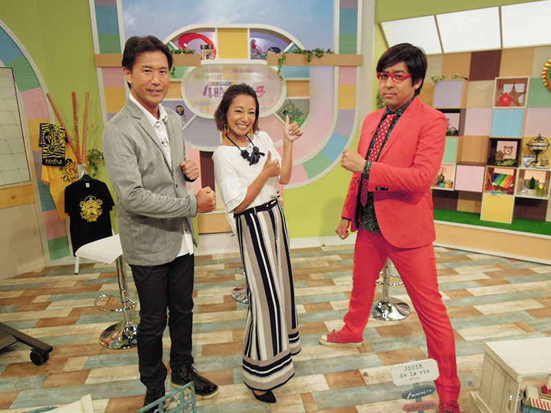 4時 キャッチ 2018年8月31日 金 放送内容 サンテレビ