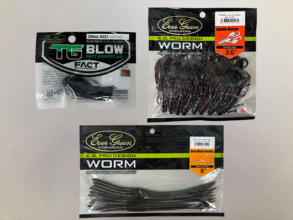 プレゼント写真