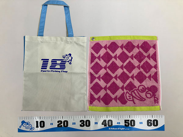 プレゼント写真