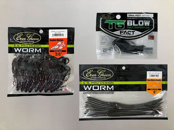 プレゼント写真