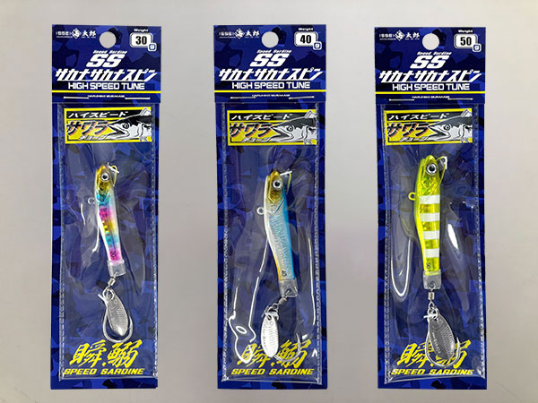 プレゼント写真