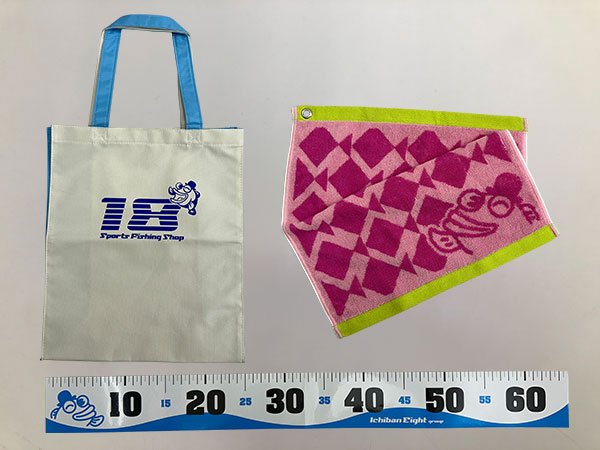 プレゼント写真