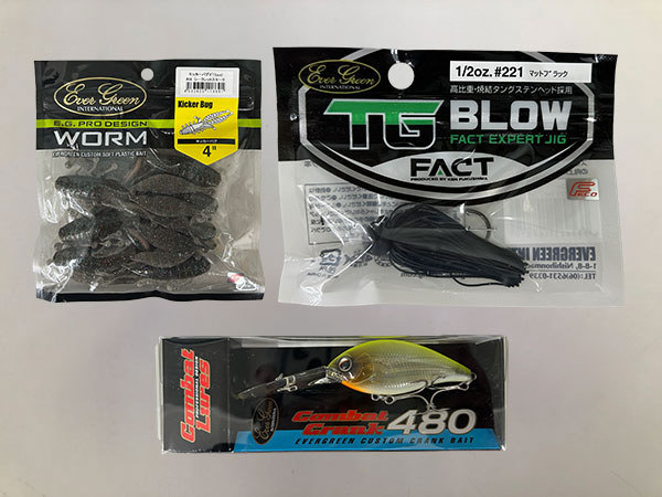 プレゼント写真